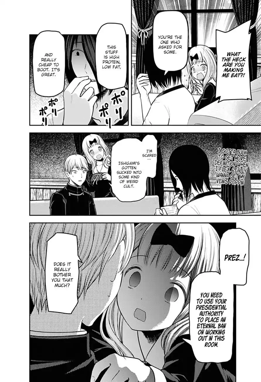 Kaguya-sama wa Kokurasetai - Tensai-tachi no Renai Zunousen Chapter 166 13